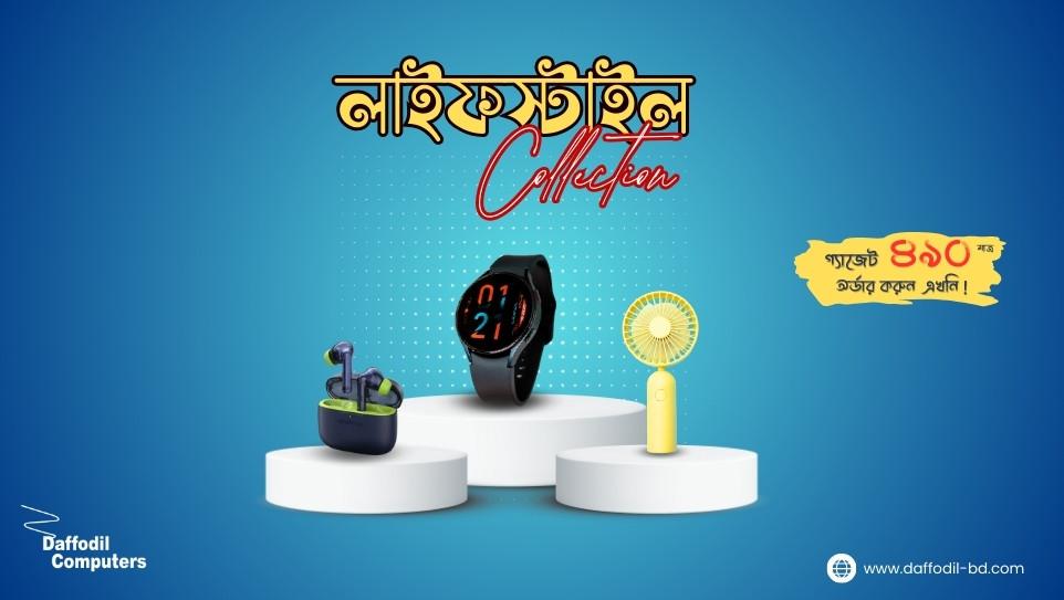 headphone price in bd 2025