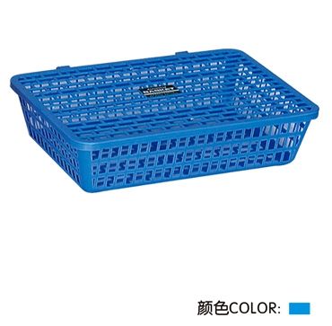 File Tray (RFL)
