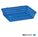 File Tray (RFL)